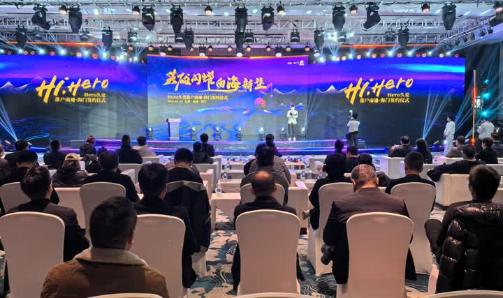 每年马拉松 每年马拉松