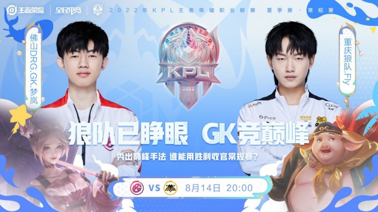 他们需要在 他们需要在