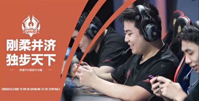 位靠后拉满 位靠后拉满