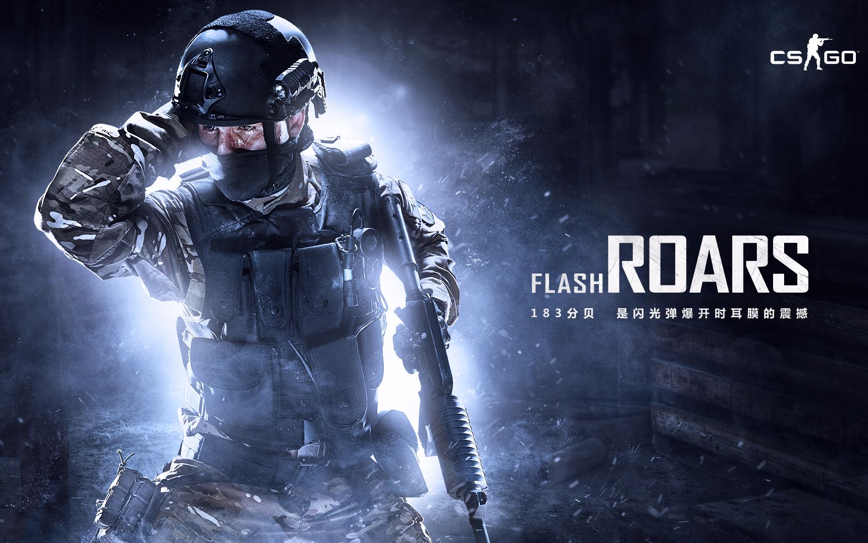 确认主队二 确认主队二