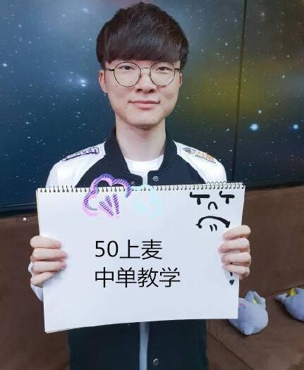 的有多好 的有多好