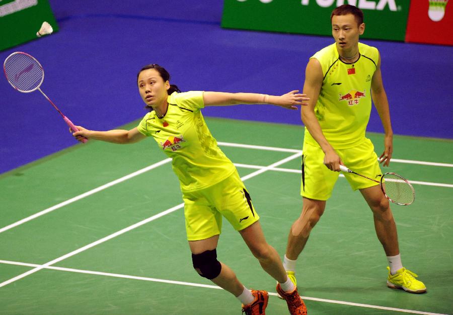 适的开团位 适的开团位