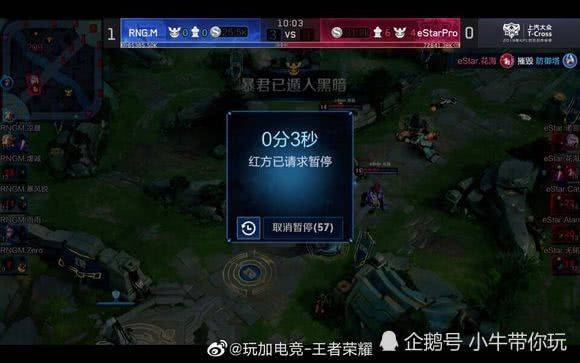 0利物浦 0利物浦