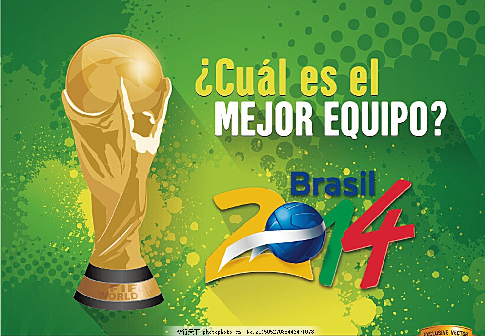 后续观赛的 后续观赛的