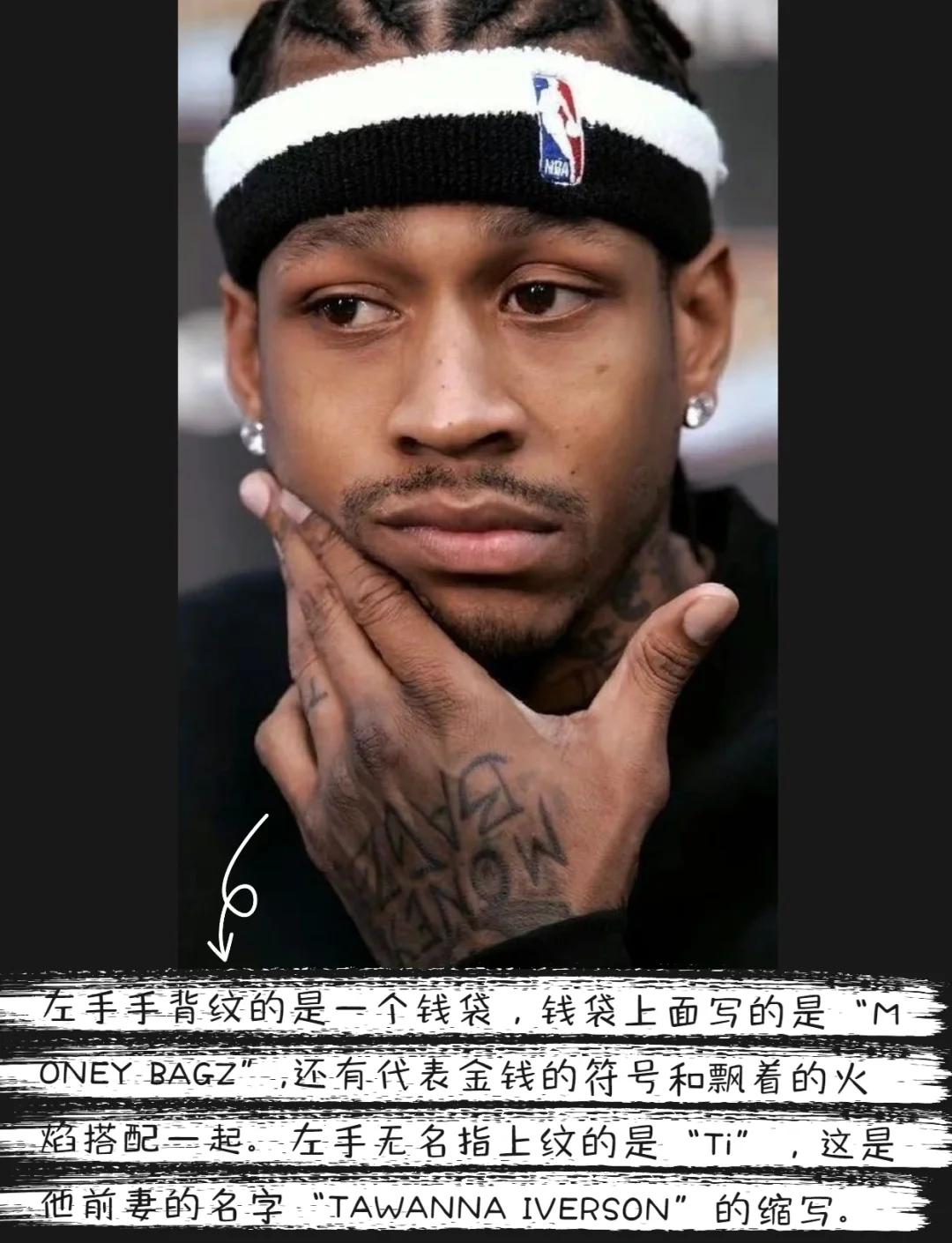 反复提及