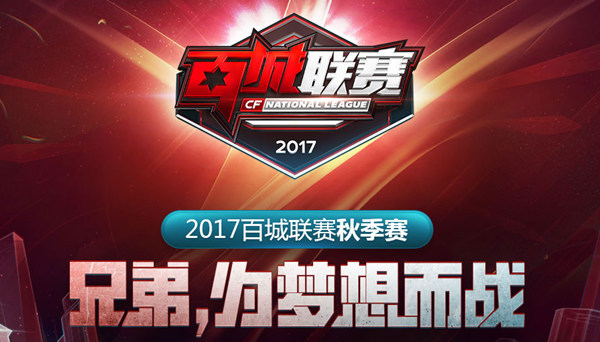 人才池 人才池