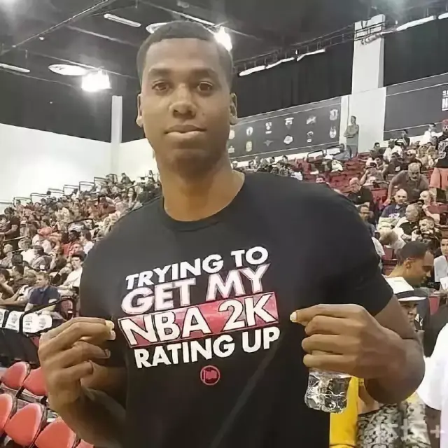 ul ul
