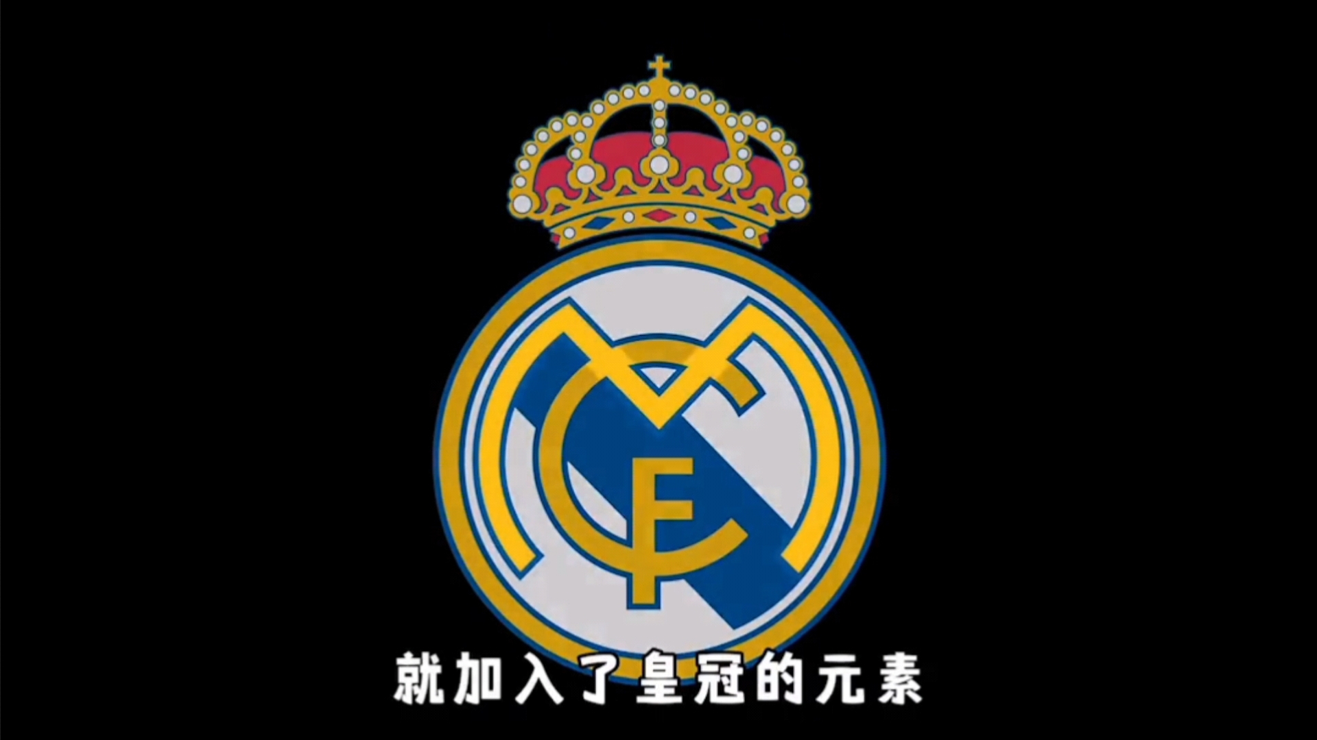 设计提速与