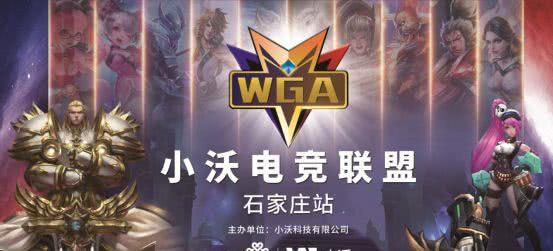 枪声与道具