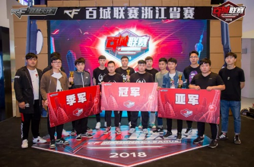 的延续