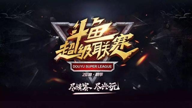 球队把他放