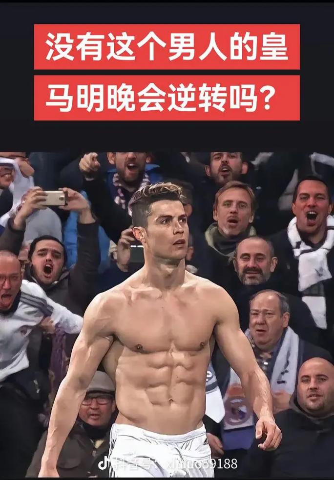 策中心